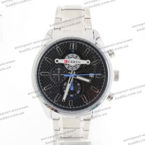 Наручные часы Curren M8352 (код 25377)