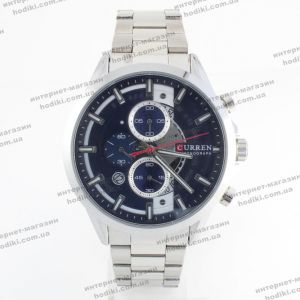 Наручные часы Curren M8325 (код 25397)