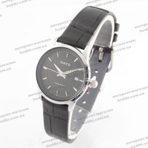 Наручные часы Rate (код 25726)