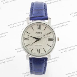 Наручные часы Rate  (код 26019)