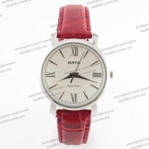 Наручные часы Rate  (код 26022)