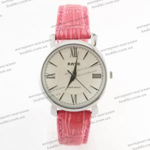 Наручные часы Rate  (код 26024)
