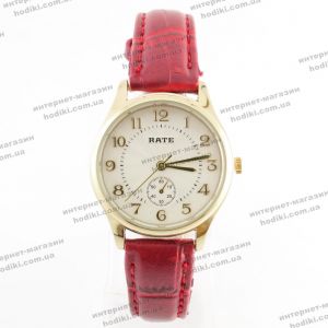 Наручные часы Rate  (код 26026)