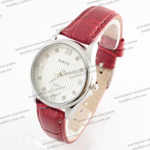 Наручные часы Rate  (код 26036)