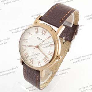 Наручний годинник Rate (код 26063)