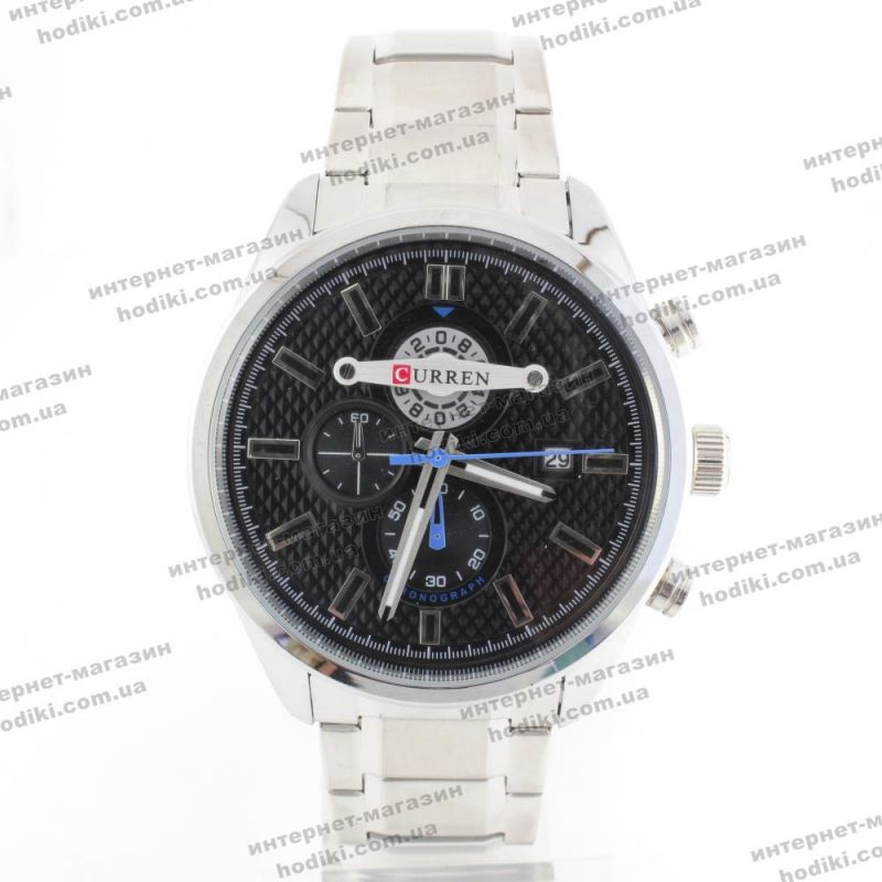 Наручний годинник Curren M8352 (код 25377)