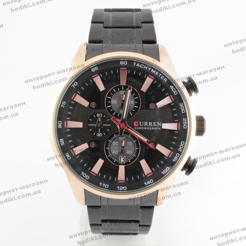 Наручний годинник Curren M8351 (код 25388)