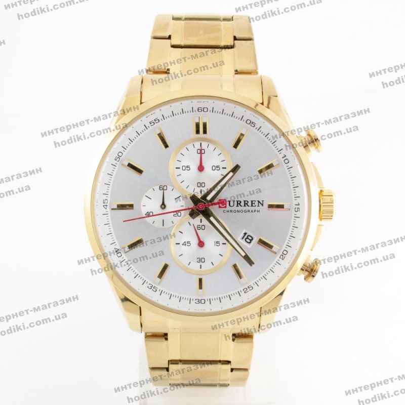 Наручные часы Curren M8368 (код 25391)