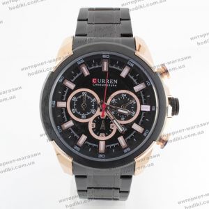 Наручний годинник Curren M8361 (код 25395)