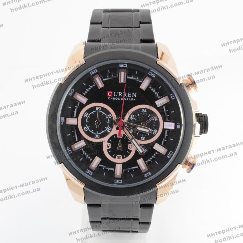 Наручний годинник Curren M8361 (код 25395)