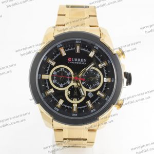 Наручные часы Curren M8361 (код 25396)