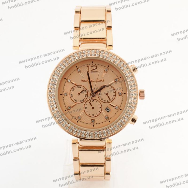 Наручний годинник Michael Kors (код 25492)
