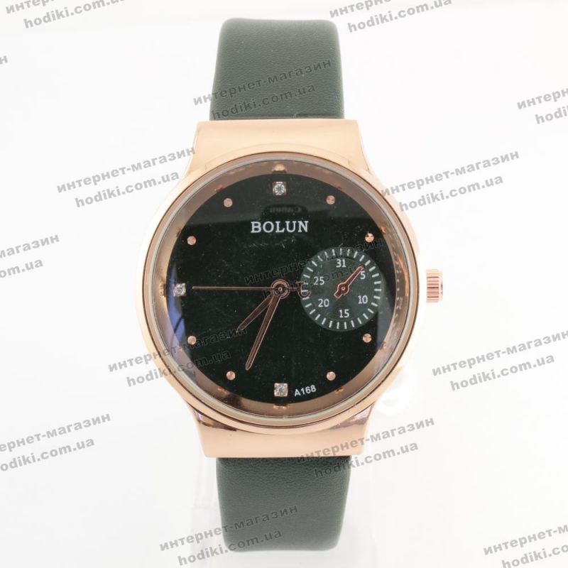 Наручний годинник Bolun (код 25716)