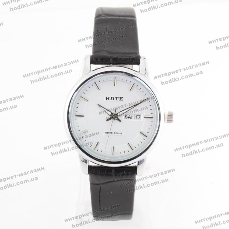 Наручные часы Rate (код 25729)