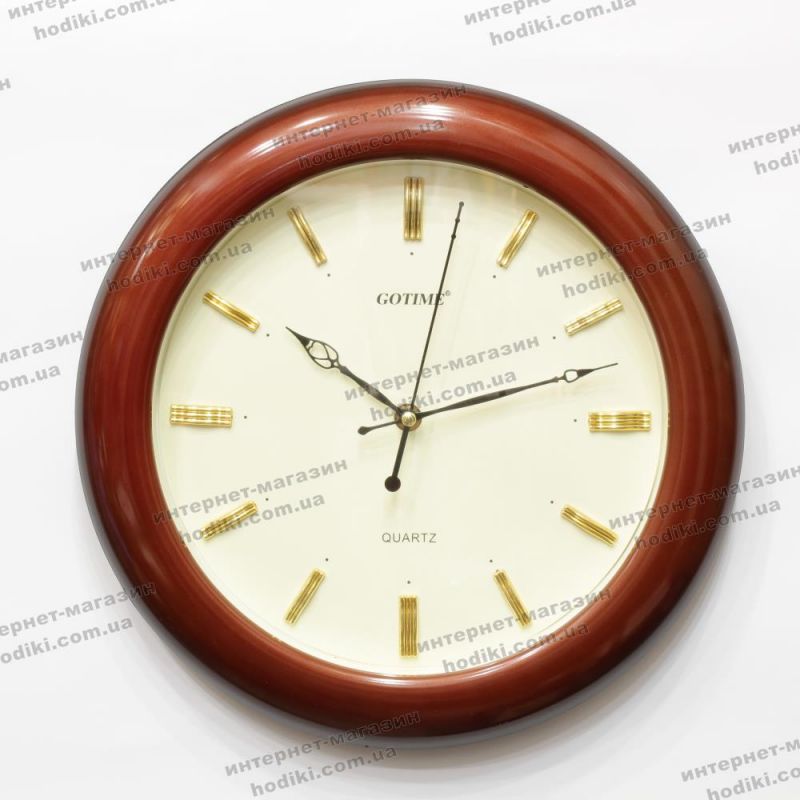 Настінний годинник Gotime 3301WS (код 25756)