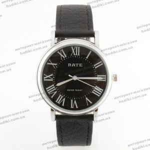 Наручные часы Rate  (код 26061)