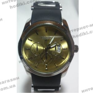 Наручные часы Tissot (код 2615)