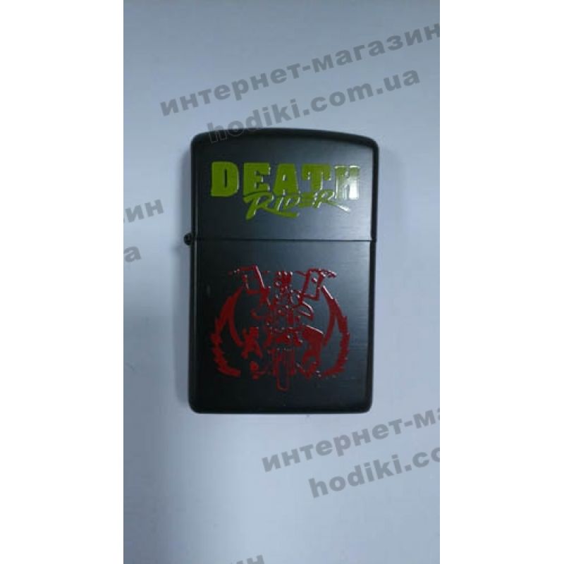 Бензиновая зажигалка (код 2686)