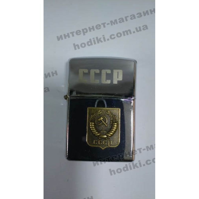 Бензиновая зажигалка (код 2688)