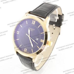 Наручные часы Tissot (код 26223)