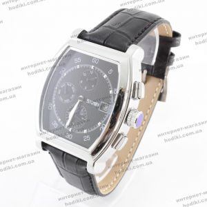 Наручные часы Skmei 9247 (код 26420)