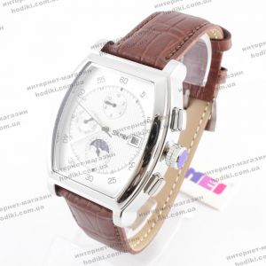 Наручний годинник Skmei 9247 (код 26421)