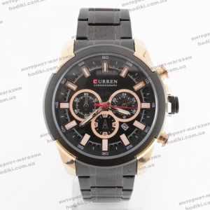 Наручний годинник Curren 8361 (код 26428)