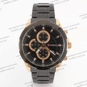 Наручные часы Curren 8354 (код 26432)