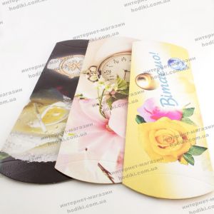 Подарочный конверт для часов  (код 26503) 5.88 грн. Коробки для часов оптом купить украина