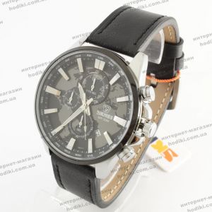 Наручные часы Skmei 1803 (код 26899)