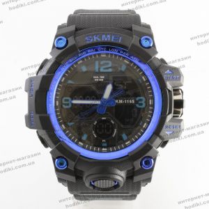 Наручные часы Skmei 1155 (код 26919)