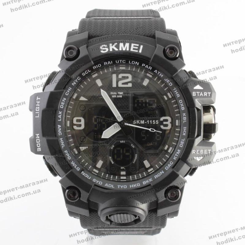 Наручные часы Skmei 1155В (код 26341)
