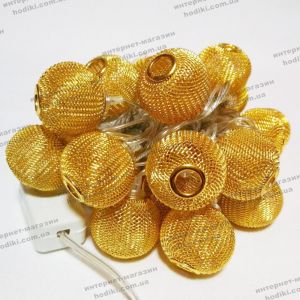 Гирлянда M-20W 20Led (код 26415)