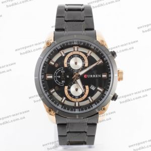 Наручний годинник Curren 8360 (код 26424)