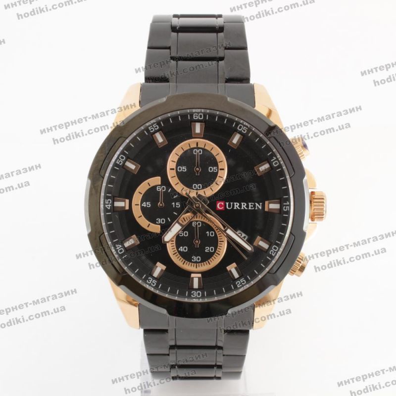 Наручные часы Curren 8354 (код 26432)