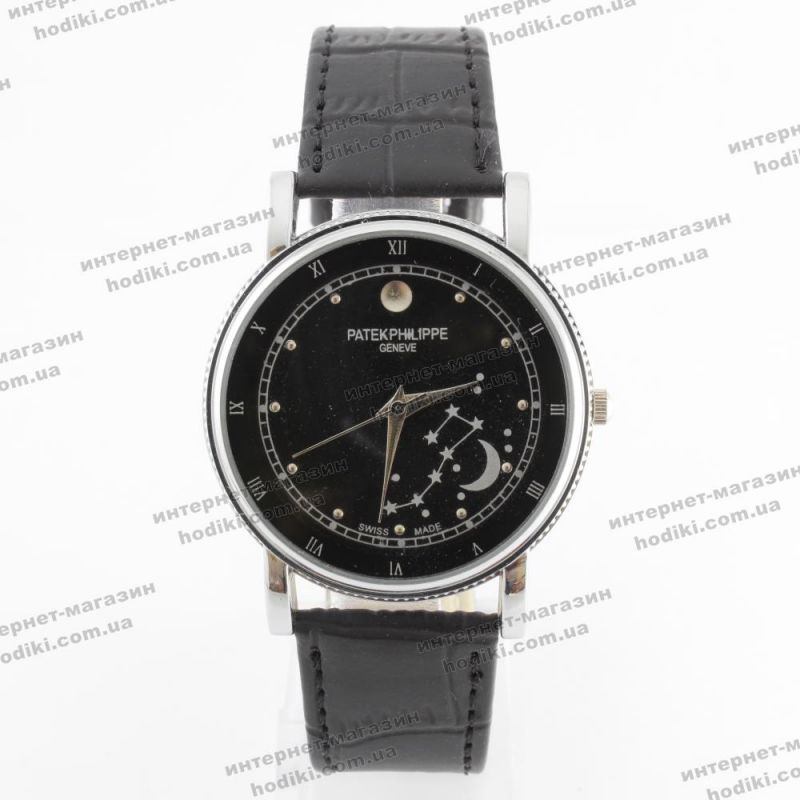 Наручные часы Patek Philippe (код 26847)