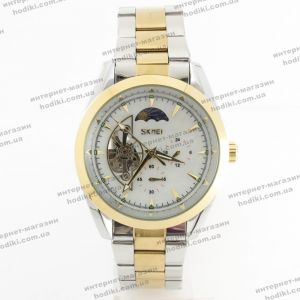 Наручные часы Skmei 9237 (код 26891)