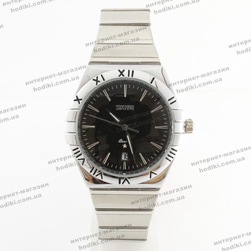 Наручные часы Skmei 9257 (код 26895)