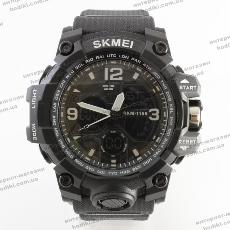 Наручные часы Skmei 1155B (код 26922)