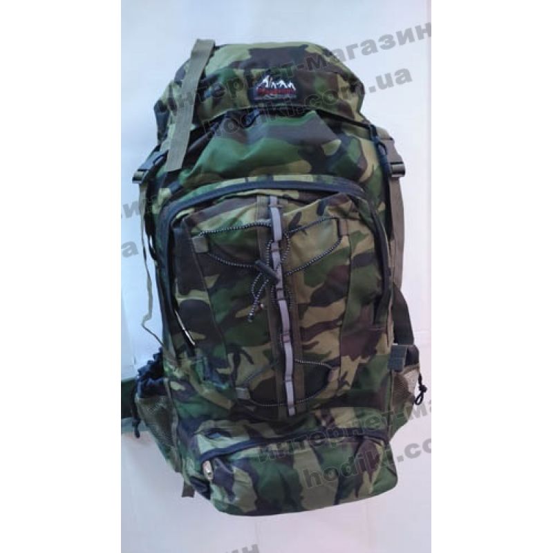 Рюкзак тактический Kabaonu 635 (код 2711)