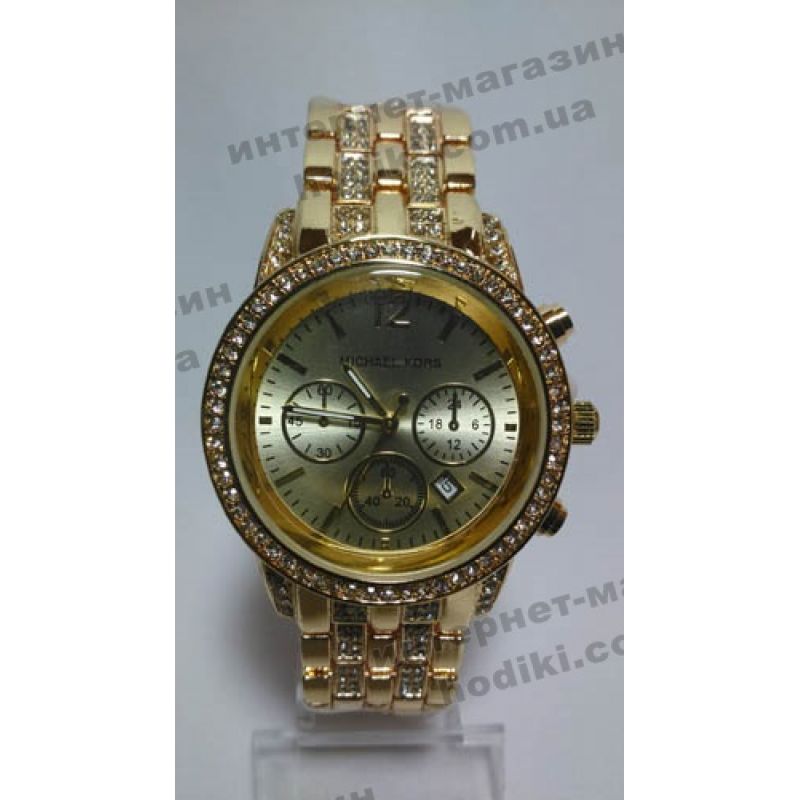 Наручний годинник Michael Kors (код 2750)