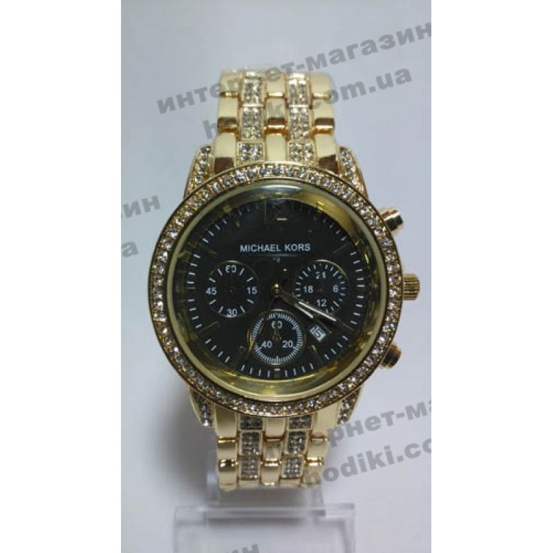 Наручний годинник Michael Kors (код 2751)