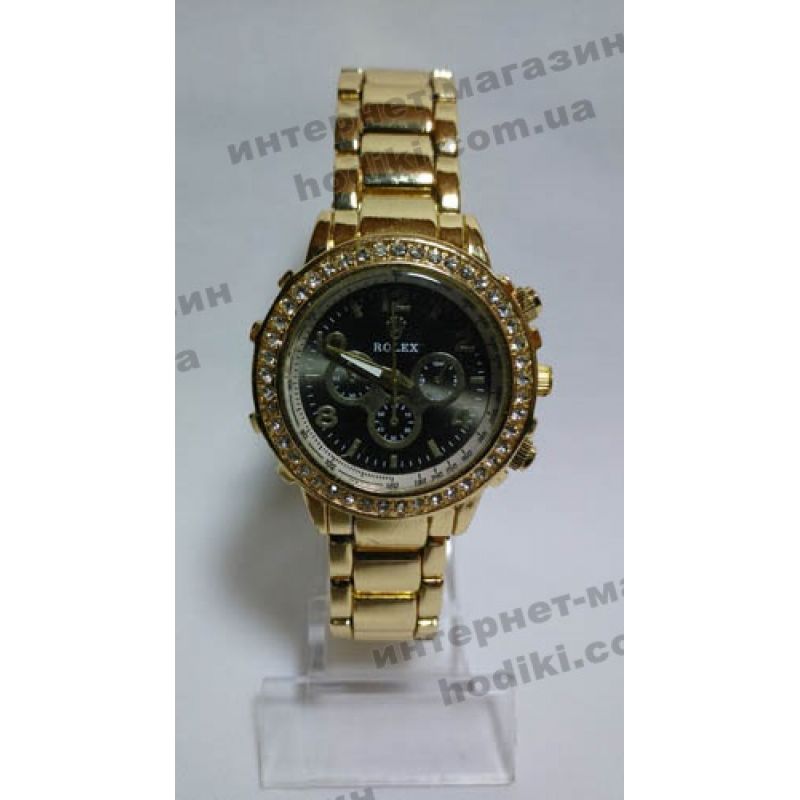 Наручний годинник Rolex (код 2776)