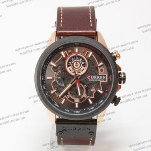 Наручные часы Curren 8380 (код 27274)