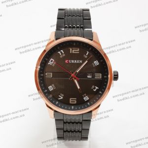 Наручний годинник Curren 0356-8411 (код 27507)