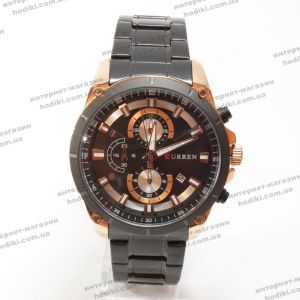 Наручные часы Curren 0177-8360 (код 27525)
