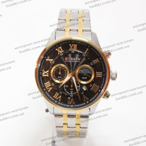 Наручний годинник Curren 0381-8427 (код 27557)