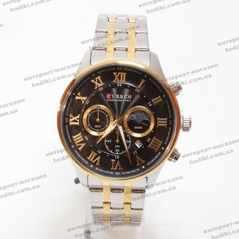 Наручные часы Curren 0381-8427 (код 27557)