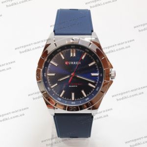 Наручний годинник Curren 0421-8449 (код 27563)