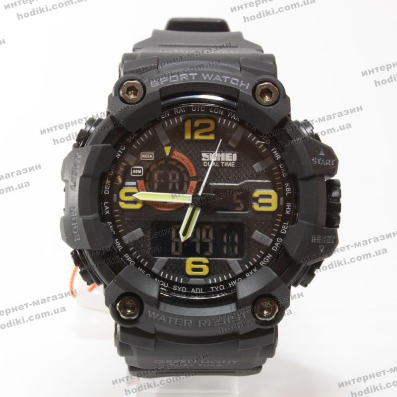Наручные часы Skmei 1520 (код 27112)